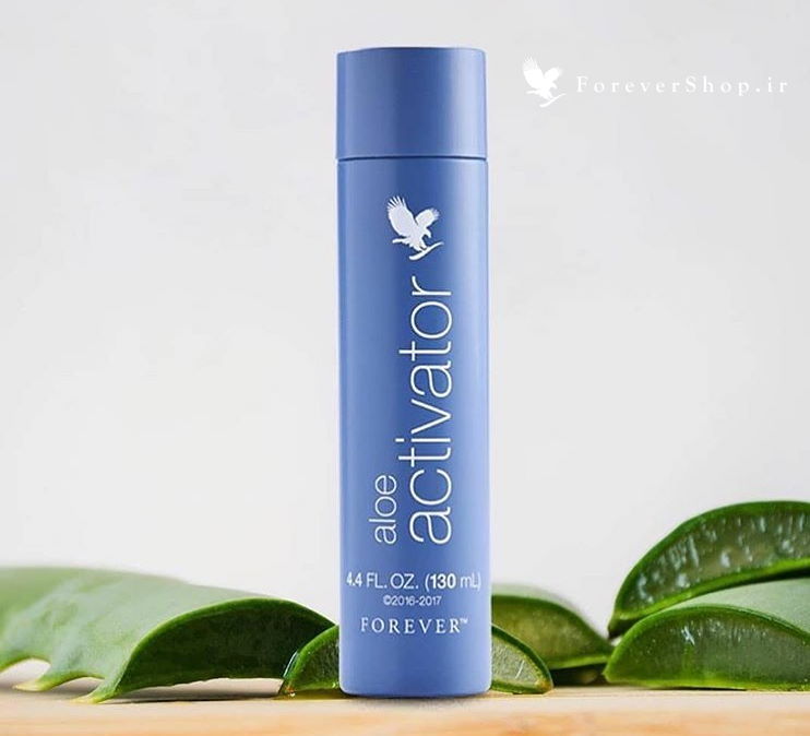 آلوئه اکتیویتور آلوئه اکتیوتور